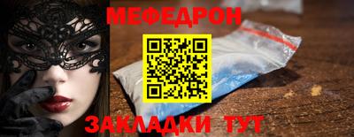 ECSTASY Можайск
