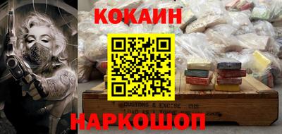 метадон Моздок