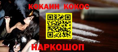 метадон Моздок