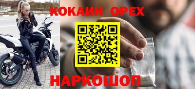 метадон Моздок