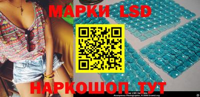 ECSTASY Можайск