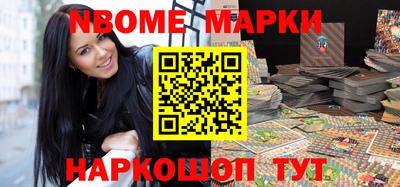метадон Моздок