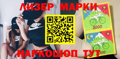 метадон Моздок