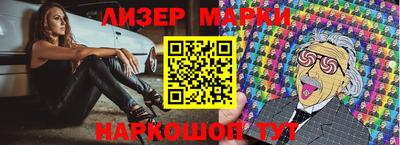 метадон Моздок