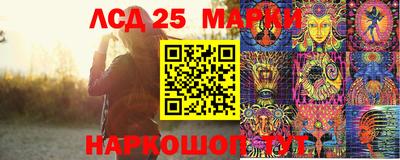 ECSTASY Можайск