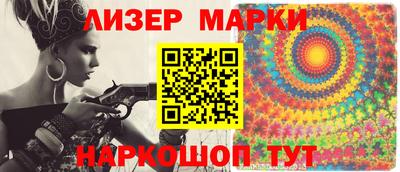 ECSTASY Можайск