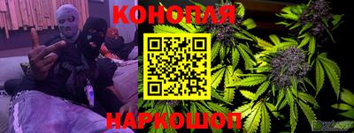 кокаин перу Можга