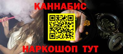 метадон Моздок