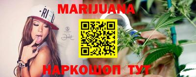 метадон Моздок
