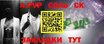 ECSTASY Можайск