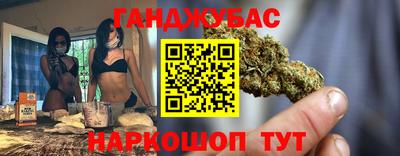 метадон Моздок