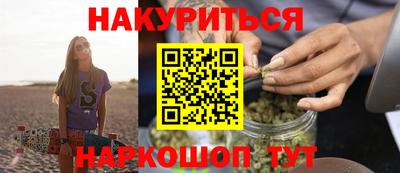 метадон Моздок