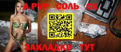 ECSTASY Можайск
