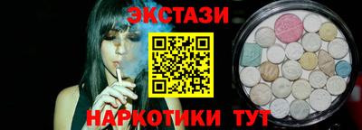метадон Моздок