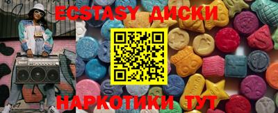 метадон Моздок