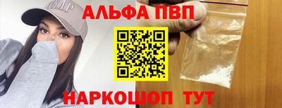 ECSTASY Можайск