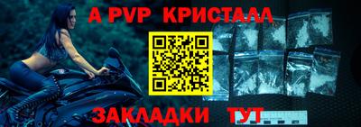 кокаин перу Можга