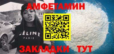 кокаин перу Можга