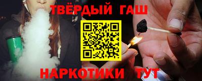 кокаин перу Можга