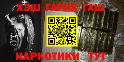 ECSTASY Можайск