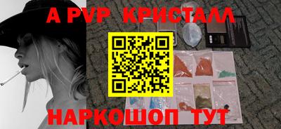 метадон Моздок