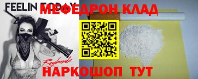 ECSTASY Можайск