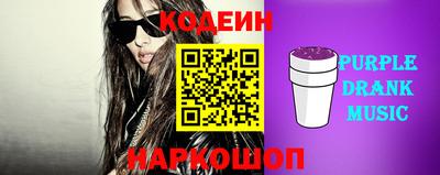 ECSTASY Можайск
