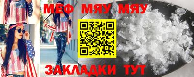 кокаин перу Можга