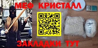 ECSTASY Можайск