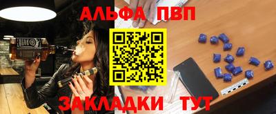 ECSTASY Можайск